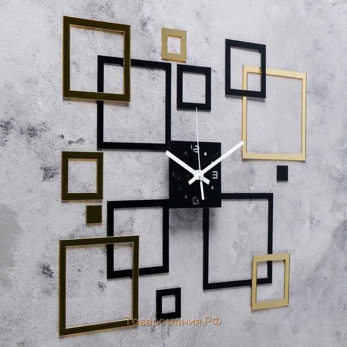 Часы-наклейка, серия: DIY, "Квадратиш", 20.5 х 20.5 см, циферблат 15 см, 1 АА