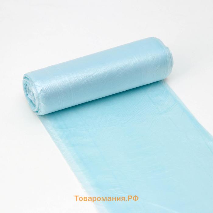 Мешки для мусора «Стандарт», 60 л, 50×80 см, 8 мкм, ПНД, 20 шт, цвет синий