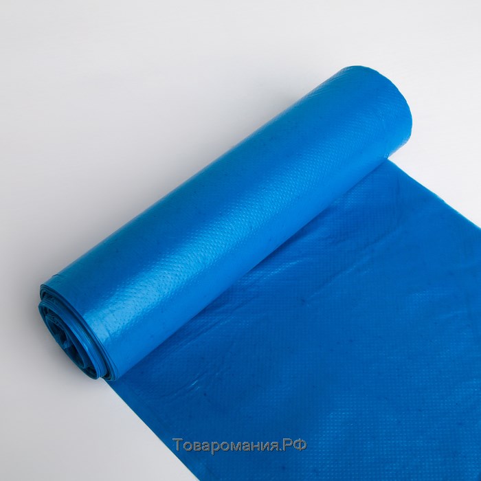 Мешки для мусора «Люкс», 120 л, 68×110 см, 20 мкм, ПНД, 10 шт, цвет синий