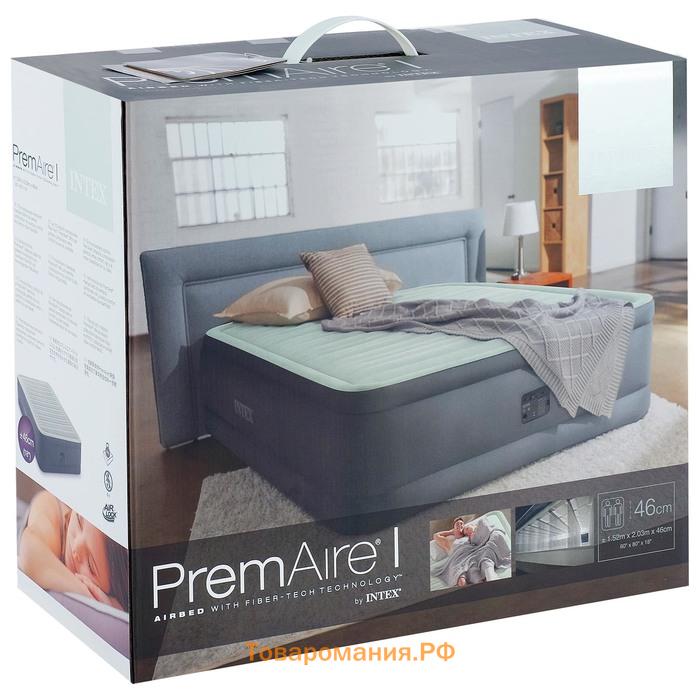Кровать надувная PremAire Queen, 152 х 203 х 46 см, с встроенным насосом 220-240V, 64906NP INTEX