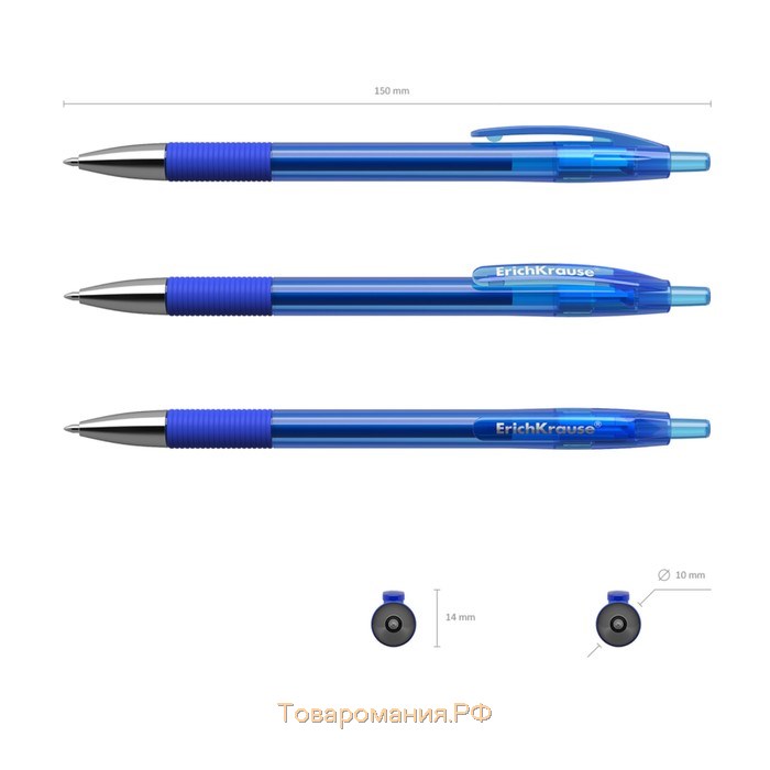 Ручка гелевая ErichKrause R-301 Original Gel Matic & Grip, чернила синие, узел 0.5 мм, автоматическая
