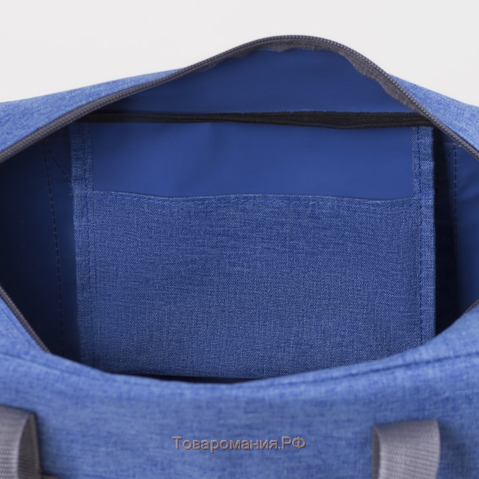 Сумка спортивная, отдел на молнии, 2 наружных кармана, цвет голубой