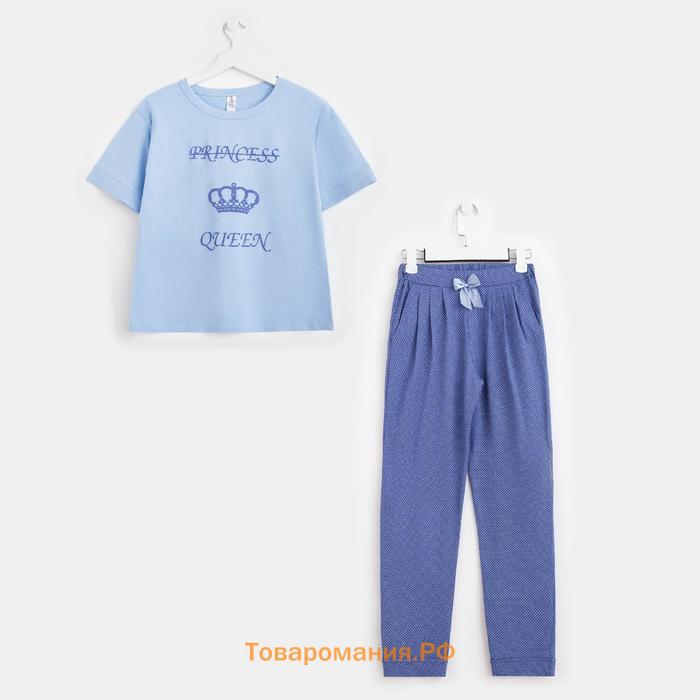 Комплект женский (футболка, брюки), цвет синий, размер 46