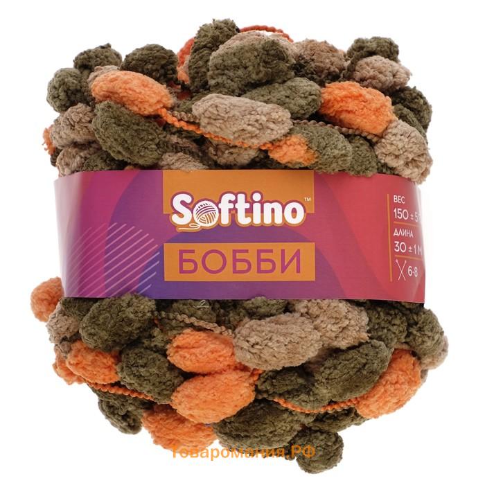 Пряжа фантазийная 100% полиэстер "Softino Бобби" 150 гр 30 м меланж оранжево-зелёный