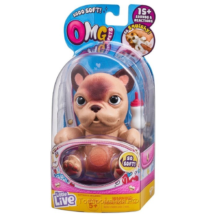 Интерактивная игрушка OMG Pets! Cквиши-щенок «Бигль»