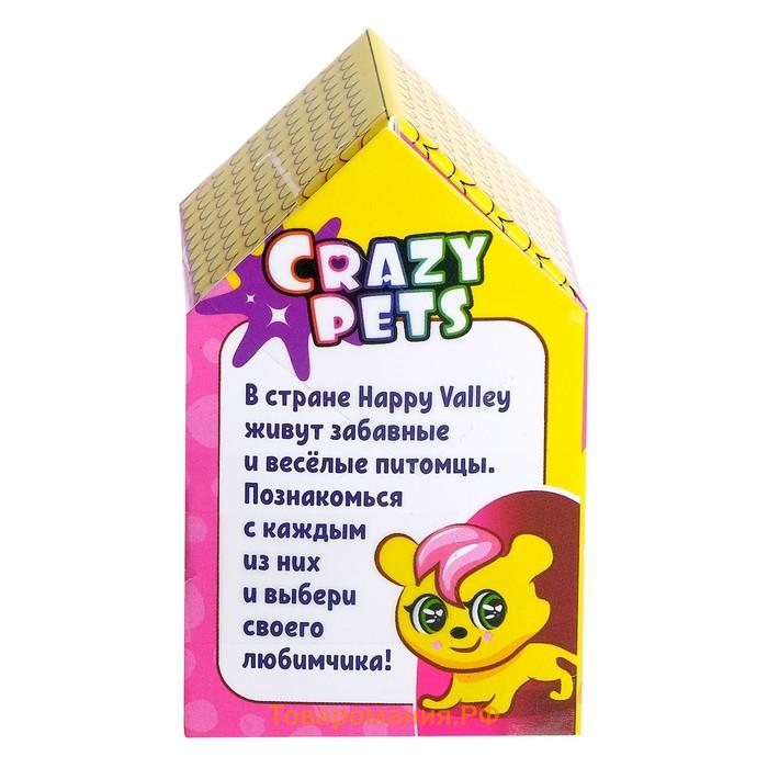 Питомцы «Crazy Pets», МИКС