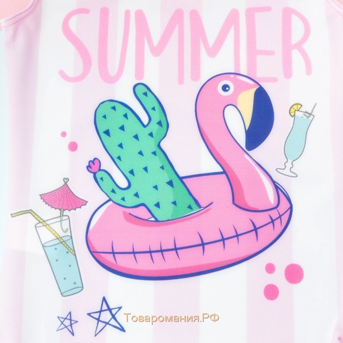 Купальник детский KAFTAN "Summer", рост 110-116 (32), розовый