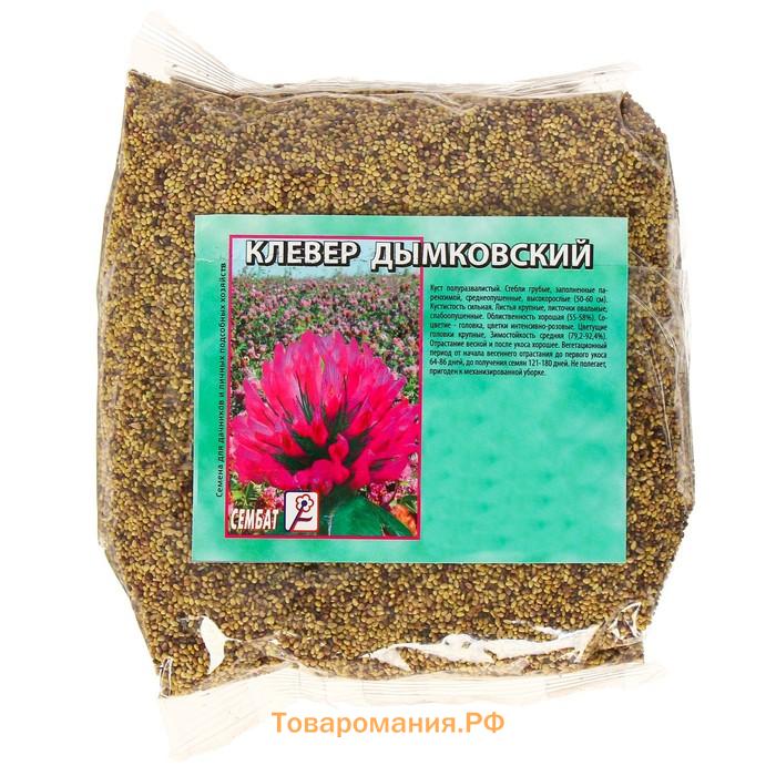 Семена Клевера Купить В Леруа