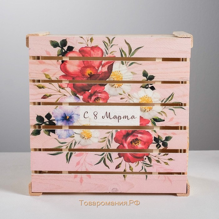 Коробка деревянная подарочная «8 марта», 30 × 30 × 15  см