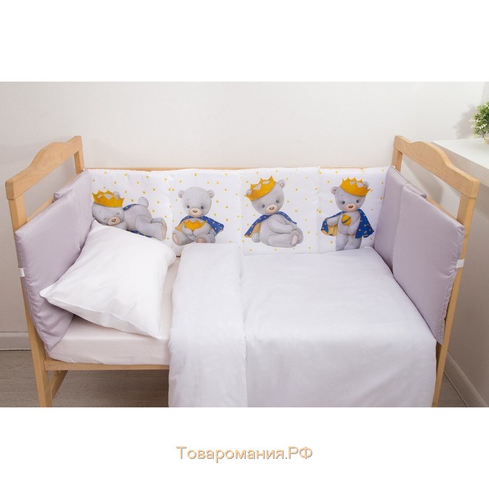 Бортики в кроватку Крошка Я «Принц Митчелл», цвет белый, 35х35 см-8 шт, сатин
