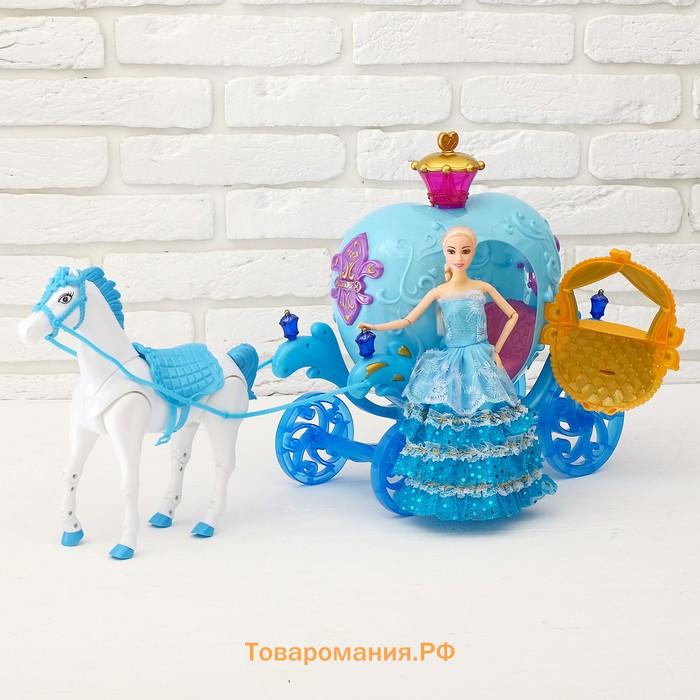 Карета для кукол «Сказка» с куклой, лошадка ходит, световые и звуковые эффекты