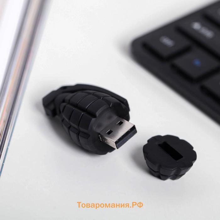 Флешка USB на открытке «Граната», 4 ГБ