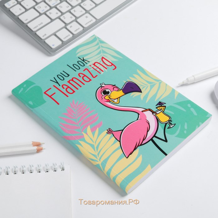 Ежедневник в тонкой обложке "Фламинго" А5, 80 листов
