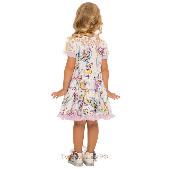 Платье для девочек, рост 104 см, цвет сиреневый