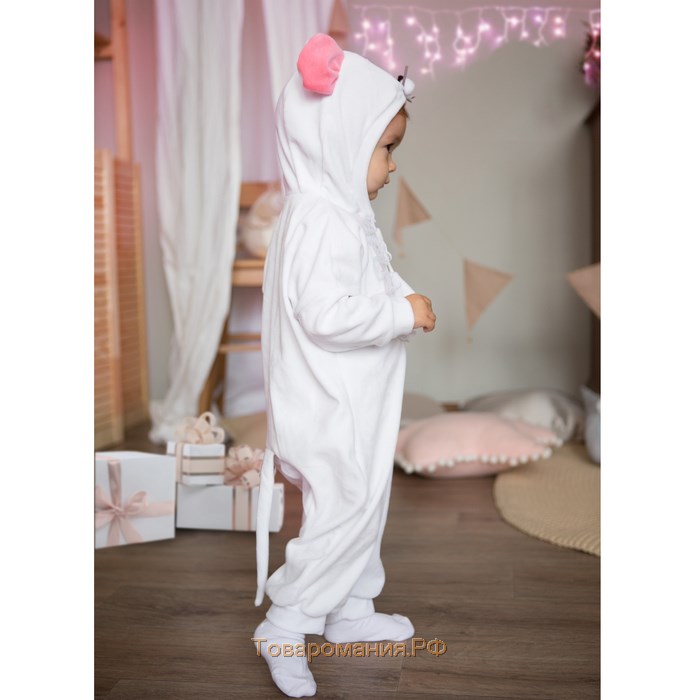 Карнавальный костюм для малышей «Мышка с грудкой», велюр, хлопок, рост 74-92 см