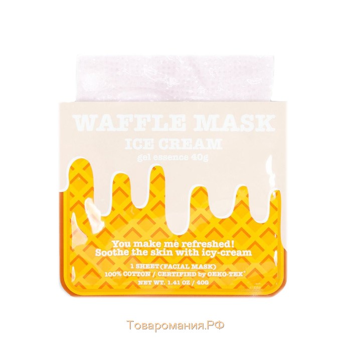 Вафельная маска для лица Kocostar «Сливочное мороженое», освежающая и смягчающая