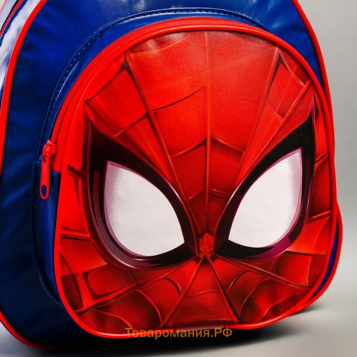 Рюкзак детский, 23,5 см х 10 см х 26,5 см "Спайдер-мен", Человек-паук