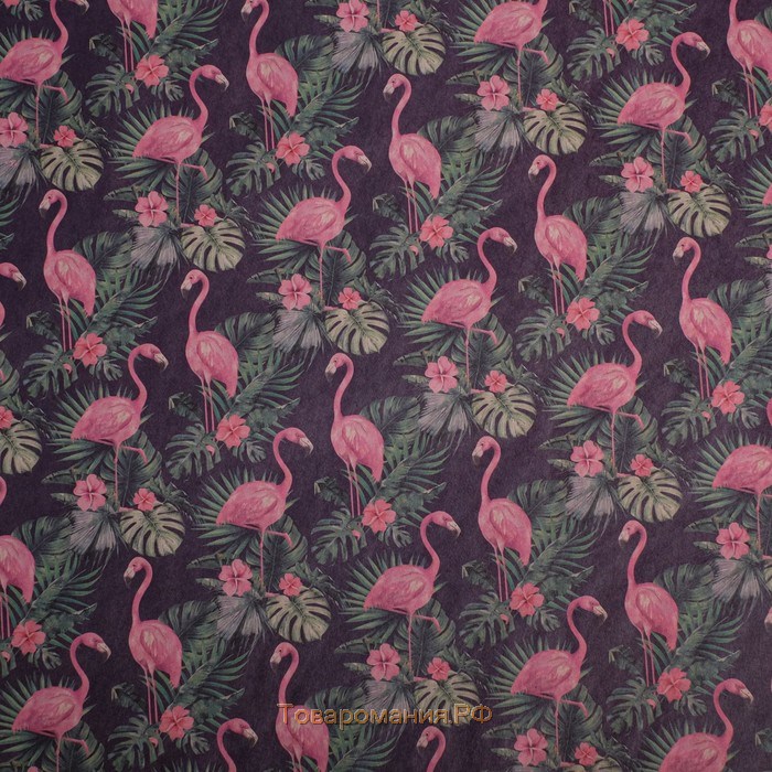 Бумага упаковочная крафтовая «Фламинго», 70 × 100 см