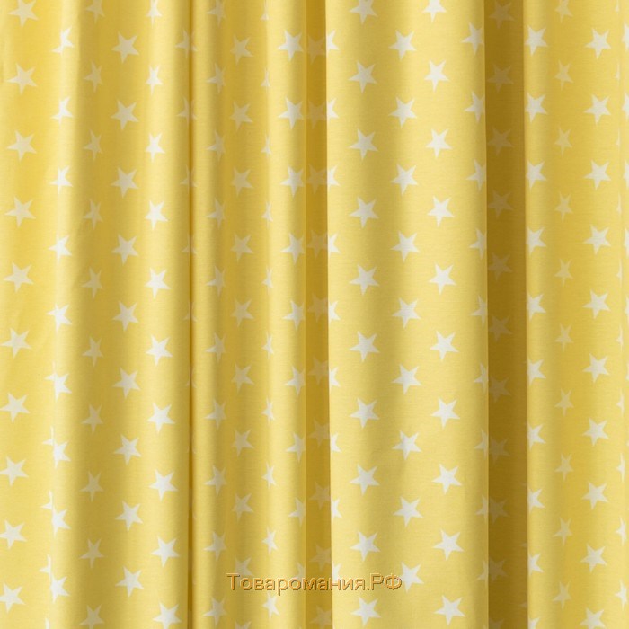 Комплект штор «Сири», размер 170 х 270 см - 2 шт, цвет жёлтый