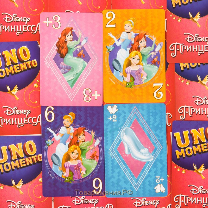 Настольная игра "UMO momento. Принцессы Дисней", Disney