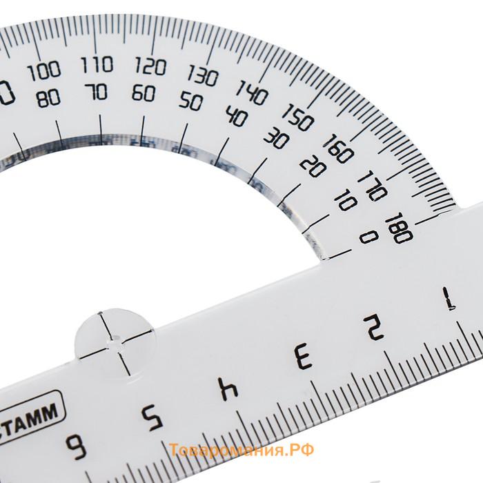 Транспортир 180°/10 см Стамм, пластик, прозрачный, бесцветный