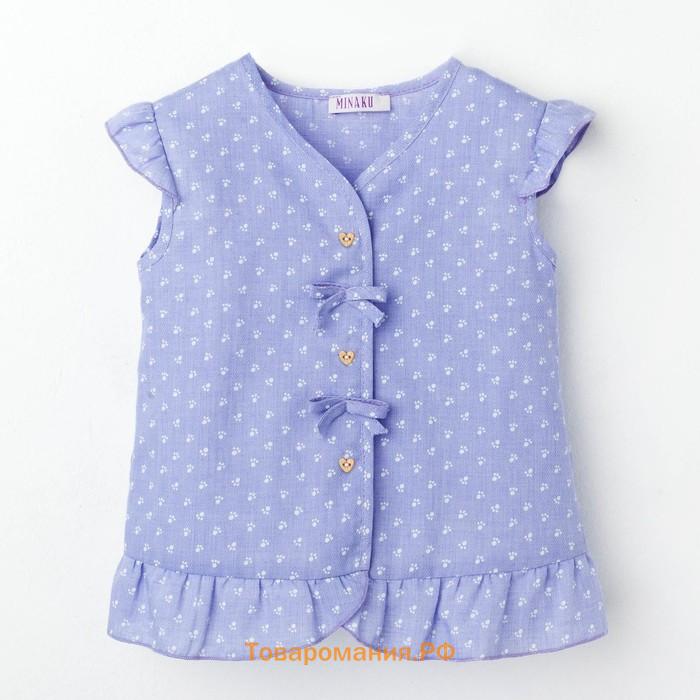 Блузка с короткими рукавами для девочки MINAKU, рост 116, цвет фиолетовый/белый