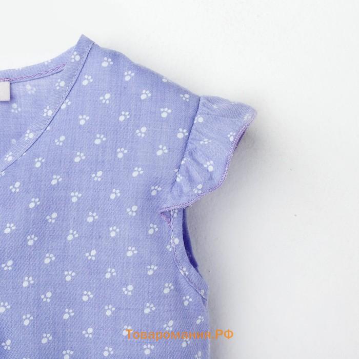 Блузка с короткими рукавами для девочки MINAKU, рост 116, цвет фиолетовый/белый