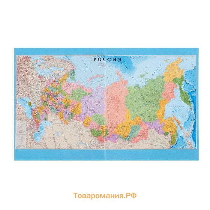 Дневник универсальный для 1-11 классов, "Девочка со скейтом", твердая обложка 7БЦ, глянцевая ламинация, 40 листов