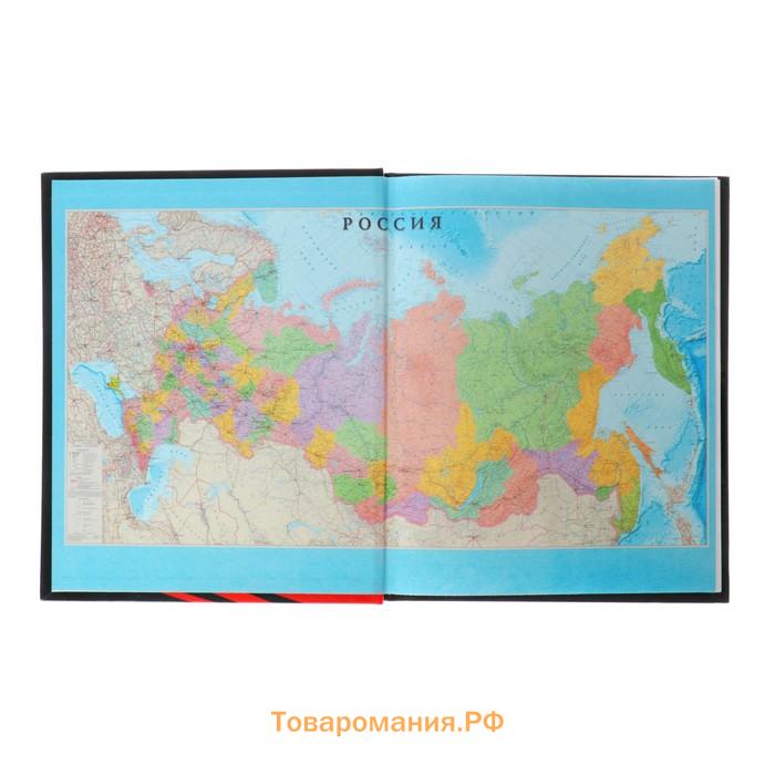 Дневник универсальный для 1-11 классов, "Мото", твердая обложка 7БЦ, глянцевая ламинация, 40 листов