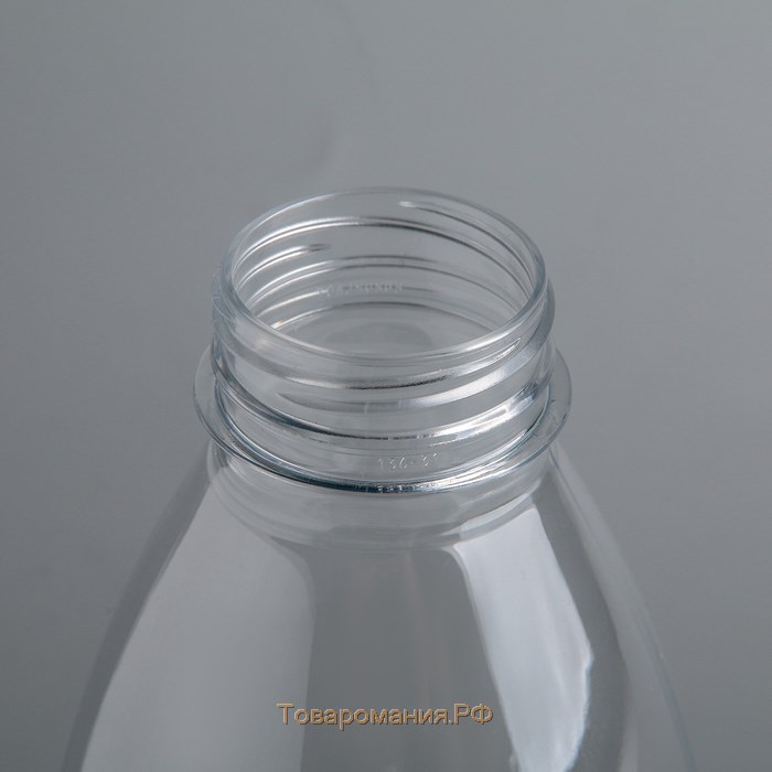 Бутылка одноразовая молочная «Универсал», 1 л, с широким горлышком 0,38 см, цвет прозрачный