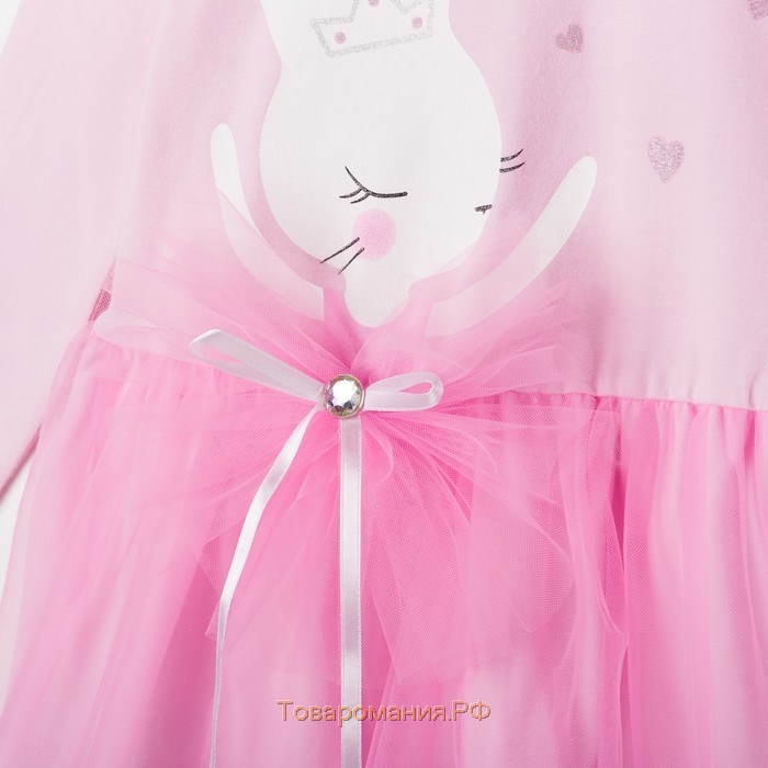 Платье для девочки, цвет светло- розовый, рост 110