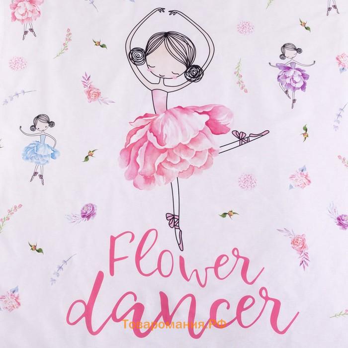 Постельное бельё «» 1.5 сп Flower dancer 143х215 см, 150х214 см, 50х70 см -1 шт,100% хлопок, бязь