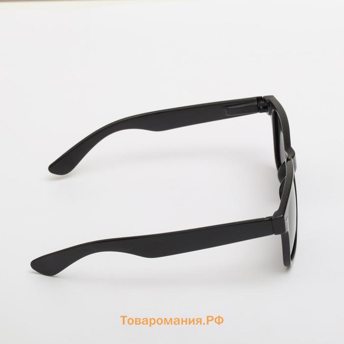 Очки солнцезащитные "OneSun", 14 х 14.5 х 5 см, линза 5 х 5 см
