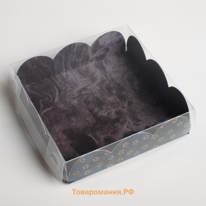 Коробка для печенья, кондитерская упаковка с PVC крышкой, For you, 10.5 х 10.5 х 3 см