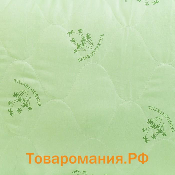 Подушка «Бамбук», размер 68х68 см, полиэфирное волокно