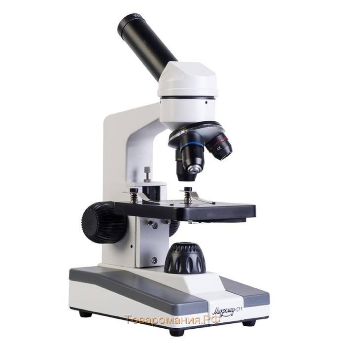 Микроскоп биологический «Микромед», С-11