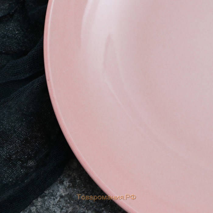 Тарелка "Сиеста", 31 см, розовая, 1 сорт