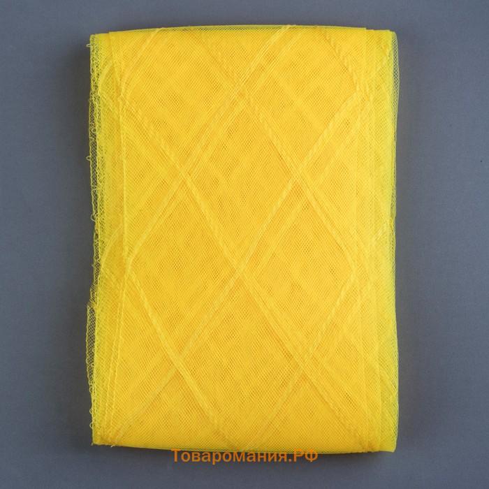 Регилин плоский «Клетка большая»,160 мм, 5 ± 0,5 м, цвет жёлтый