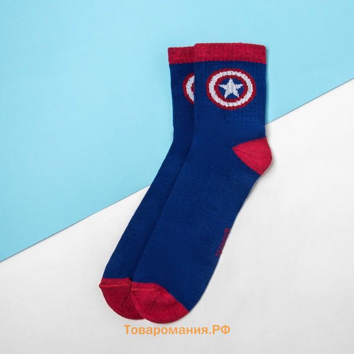 Носки "Капитан Америка", Мстители, синий, 27-29 см