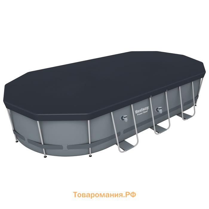 Бассейн каркасный Bestway Power Steel, 549×274×122 см, фильтр-насос, тент, лестница, 56710