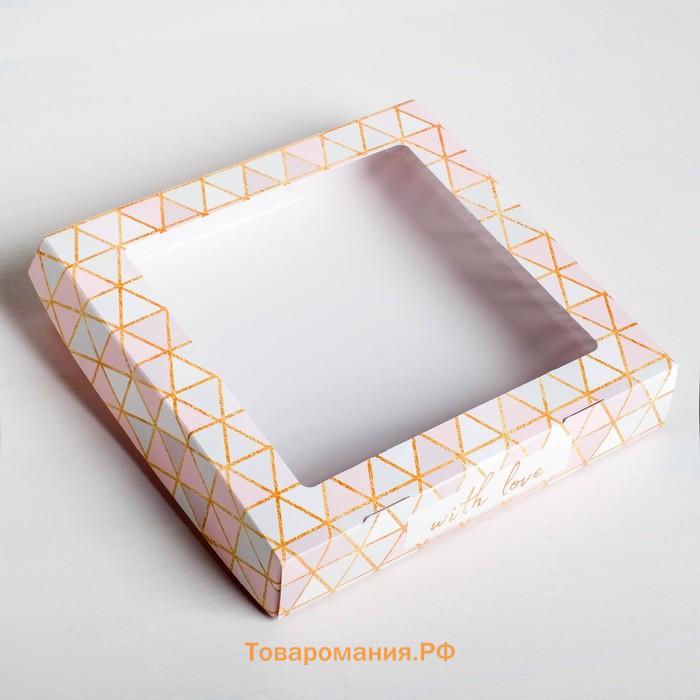 Кондитерская упаковка, коробка с ламинацией «Геометрия», 20 х 20 х 4 см