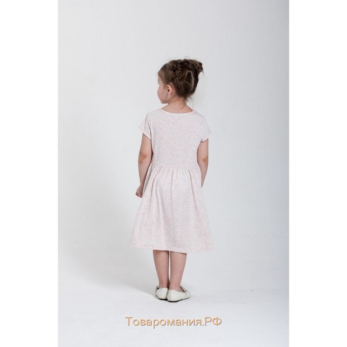 Платье для девочки, рост 98 см, цвет серый меланж, розовый