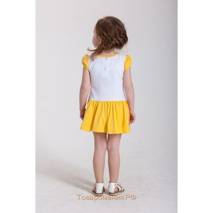 Платье для девочки, рост 86 см, цвет жёлтый
