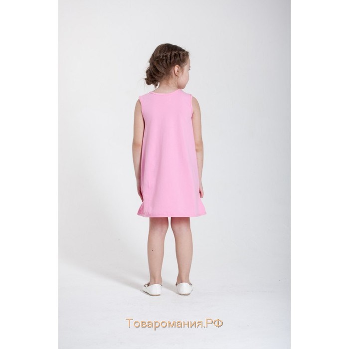 Платье для девочки, рост 110 см, цвет розовый
