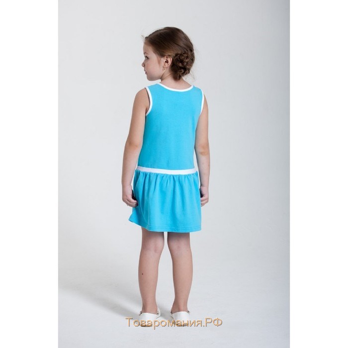 Платье для девочки, рост 116 см, цвет бирюзовый