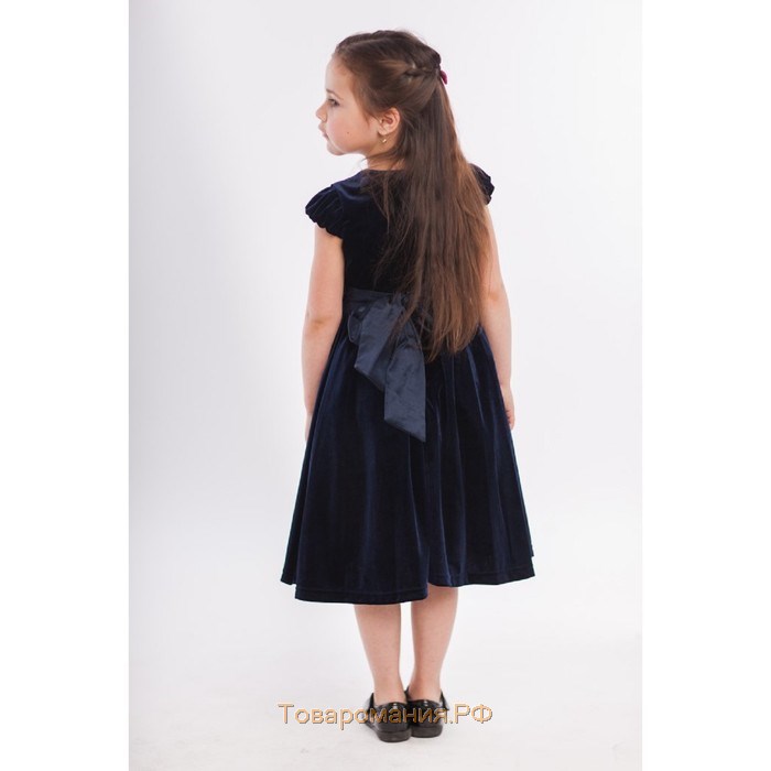 Платье для девочки, рост 122 см, цвет синий