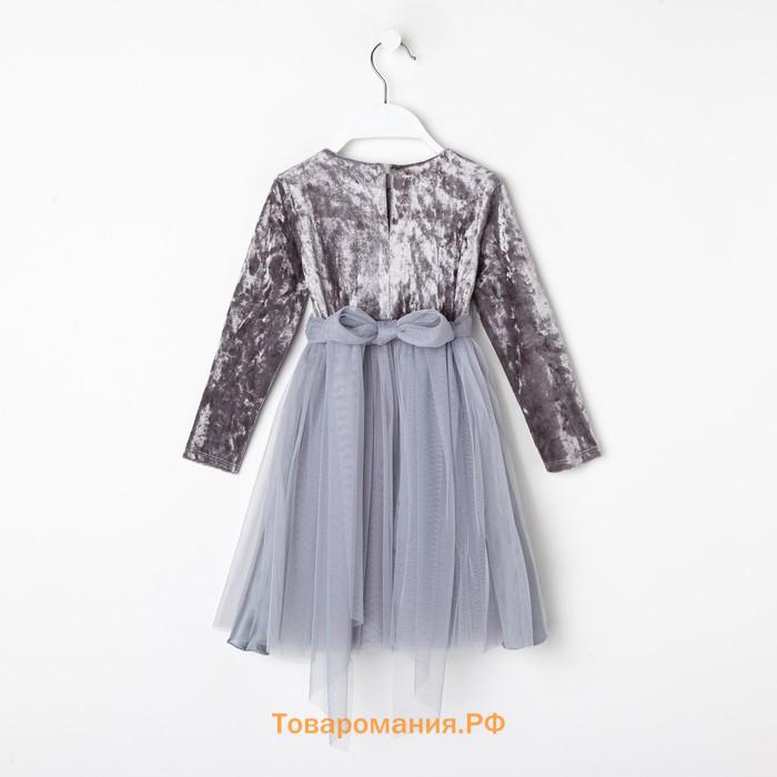 Платье нарядное детское KAFTAN, рост 98-104 см (30), серый