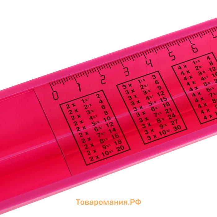 Пенал отличника с линейкой, пластик, микс