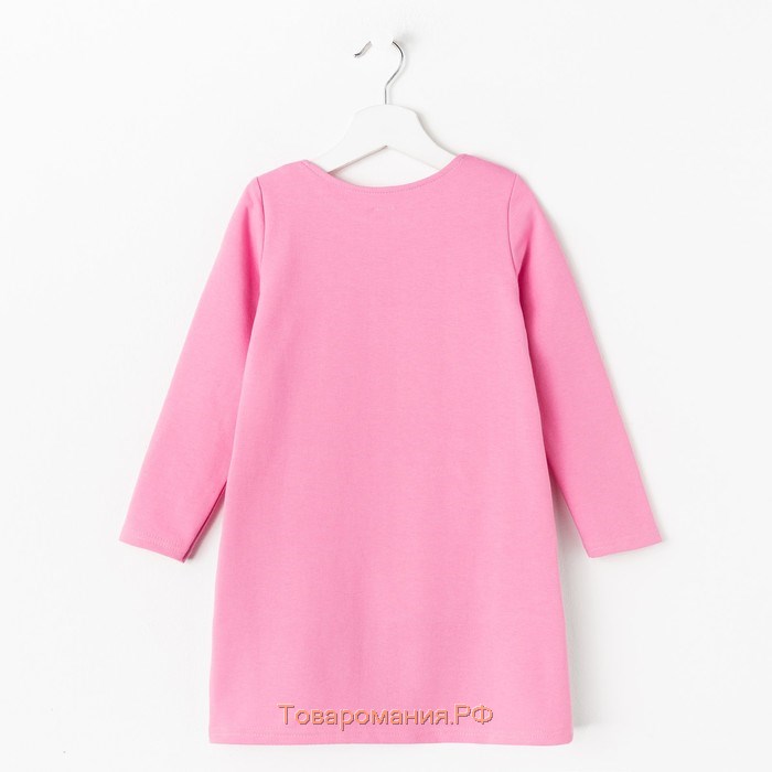 Платье «Мышка», цвет розовый, рост 116 см