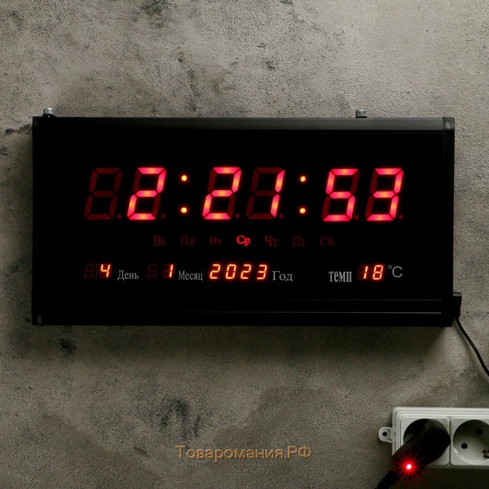 Часы настенные электронные, с термометром и календарём, красные цифры, 38х3х19 см